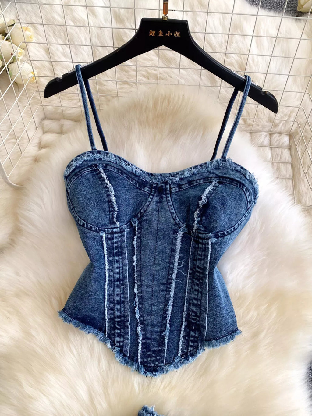 Raw Hem Denim Cami and Flare Jeans Set - Girly Tea